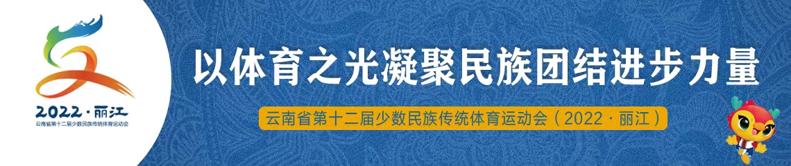 四年磨一剑精彩片段,四年磨一剑终于踏上奥运赛场