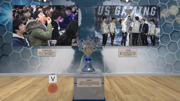 从vr到元宇宙再到gpt,vrchat元宇宙