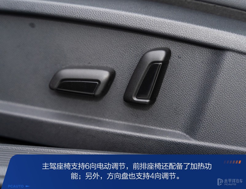 又一猛将,上汽大众朗逸测评最新款