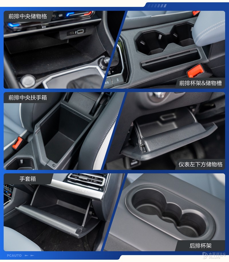 又一猛将,上汽大众朗逸测评最新款