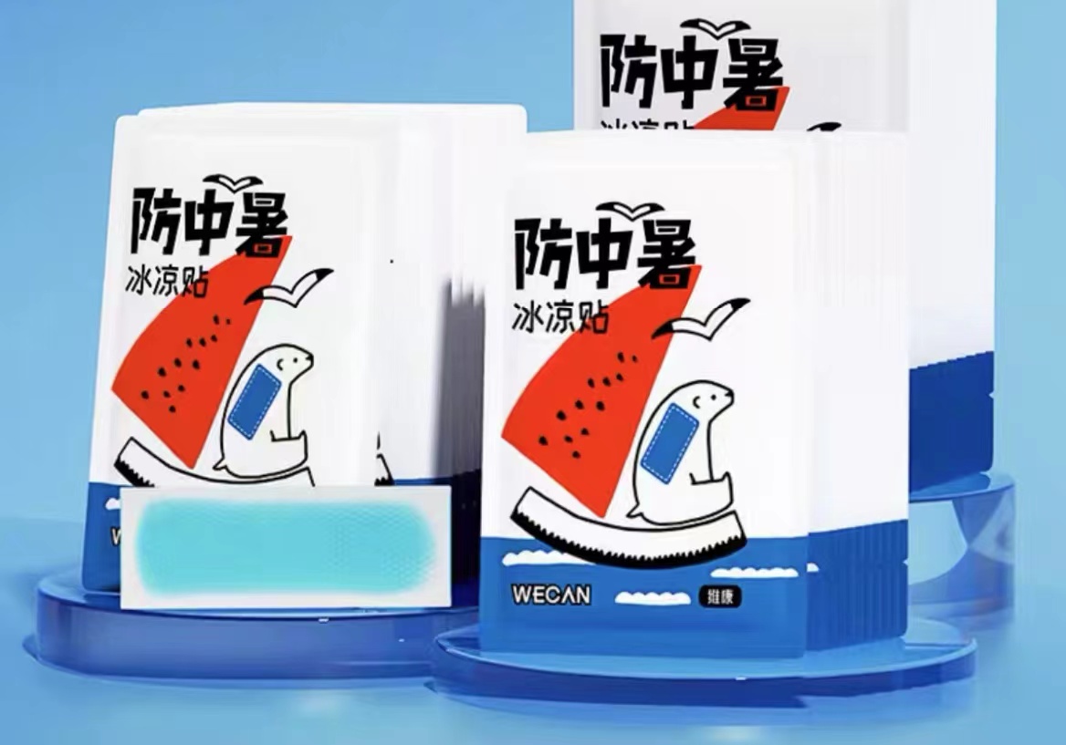 户外降温速干衣,户外热天工作服速干衣