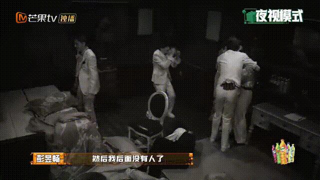 橘子晚报/偶遇朴叙俊和美女逛街；马斯克父亲与继女生二胎；