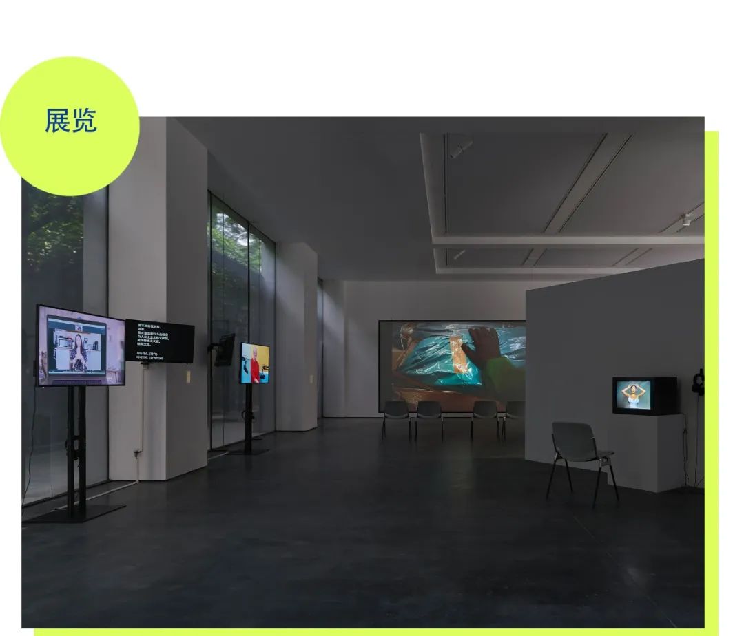 上海美术馆与画廊在重启与封闭中摇摆,2023横滨三年展任命刘鼎和卢迎华为艺术总监