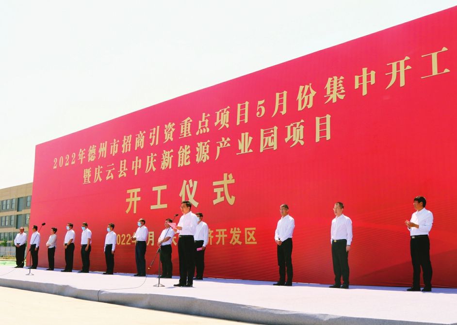 庆云肌理画,山东庆云的美景怎么画