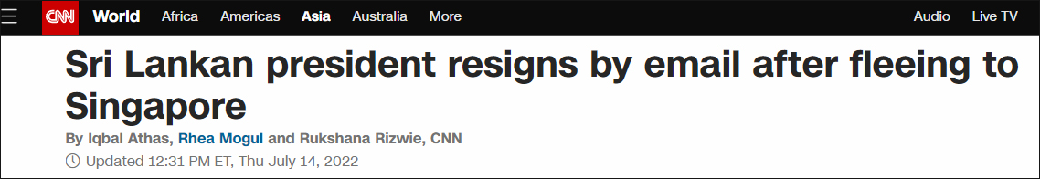 斯里兰卡总统已签署辞职信,斯里兰卡议长尚未收到总统辞职信