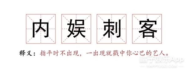 橘子晚报/偶遇朴叙俊和美女逛街；马斯克父亲与继女生二胎；