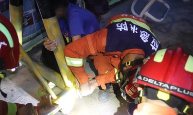 注意！要求加私人QQ预约办理企业社保补贴，假的