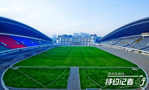 沙市老体育场的变迁,特约记者行荆州
