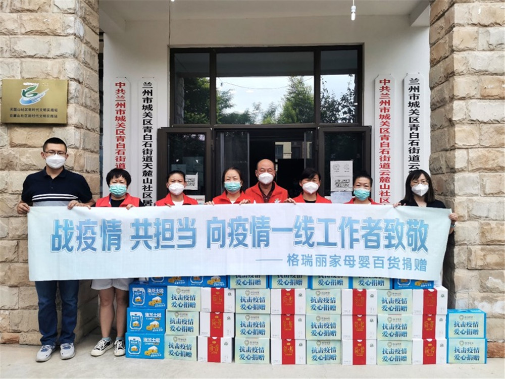 抗疫中国力量与责任担当,抗疫中国力量和担当