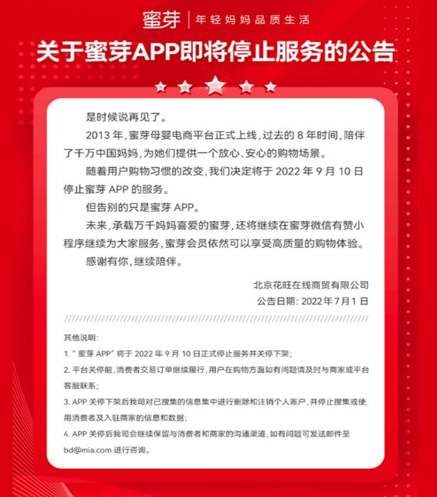 谁放弃了梅西,谁放弃了谁剪辑版