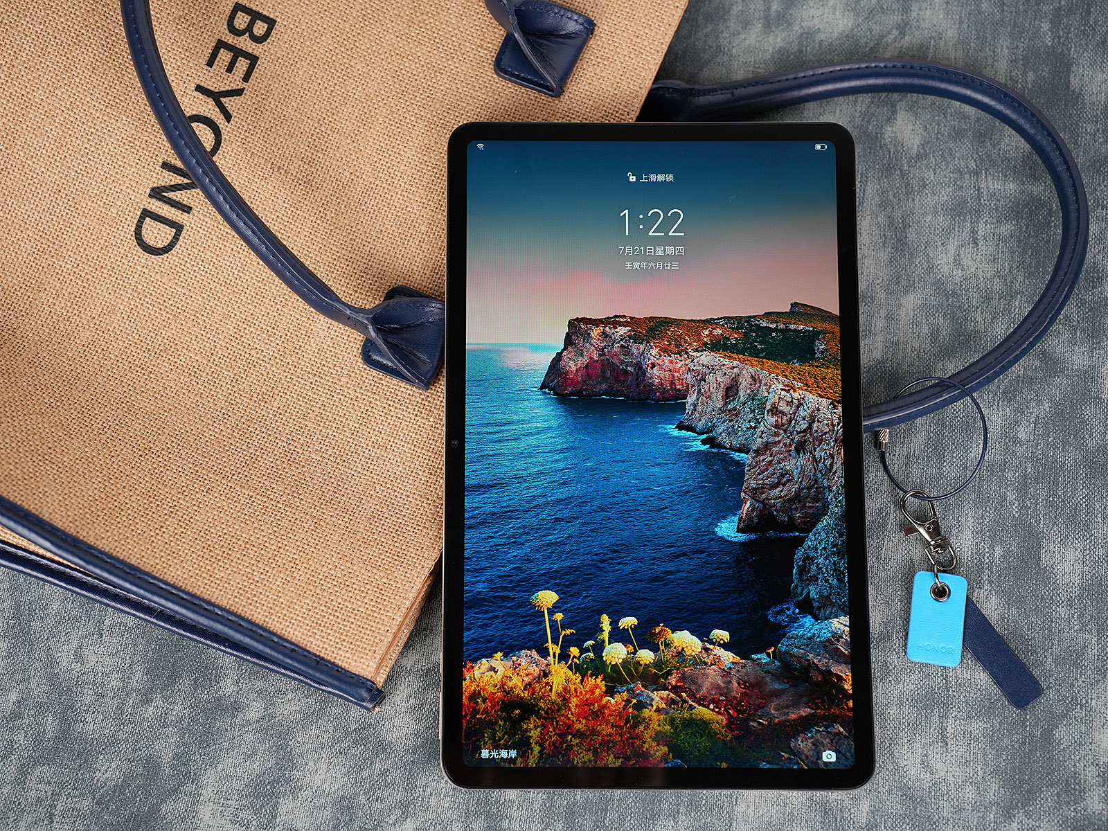 荣耀平板810.1英寸测评,荣耀平板812英寸评测