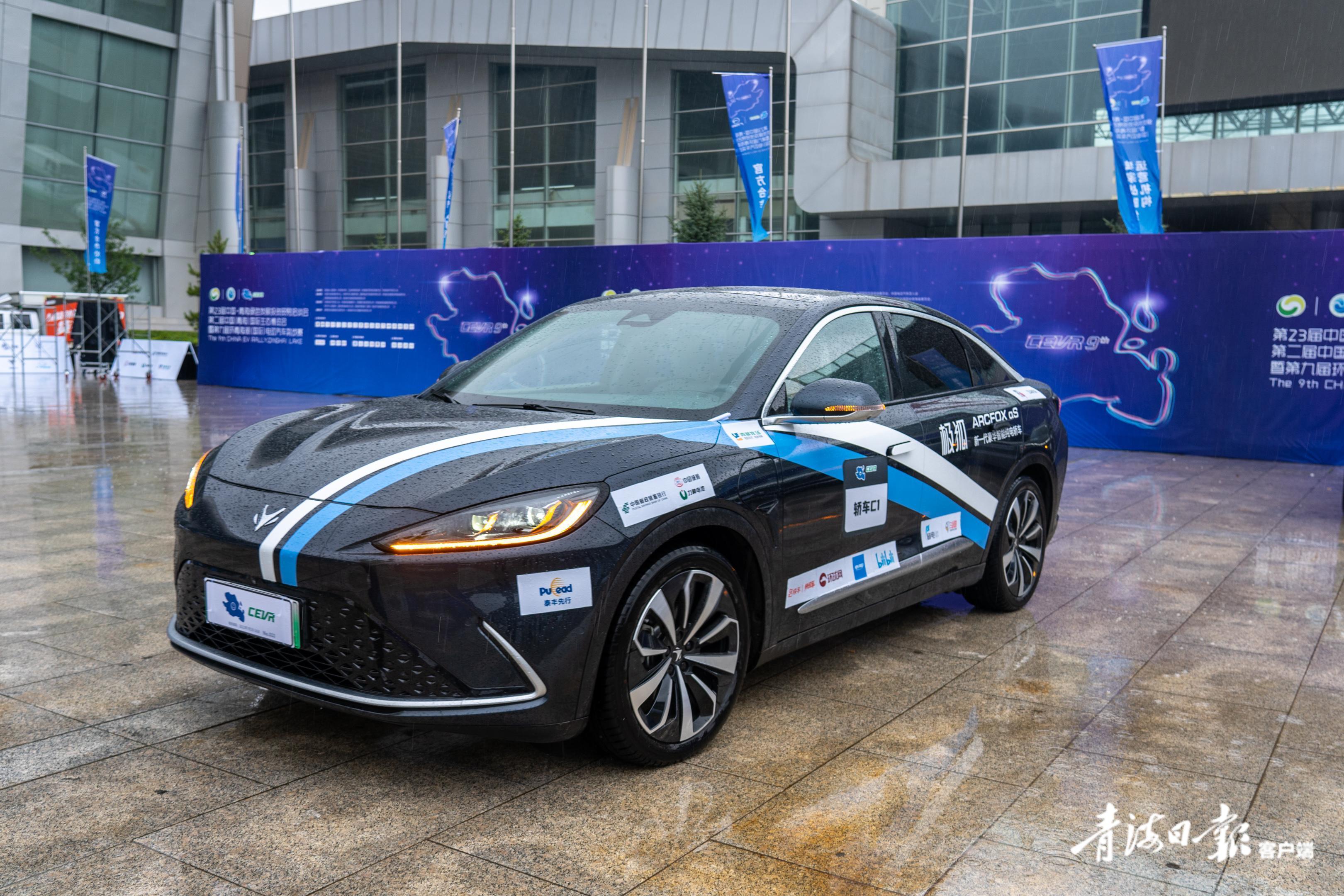 青海湖2021环湖赛,青海湖2017环湖赛