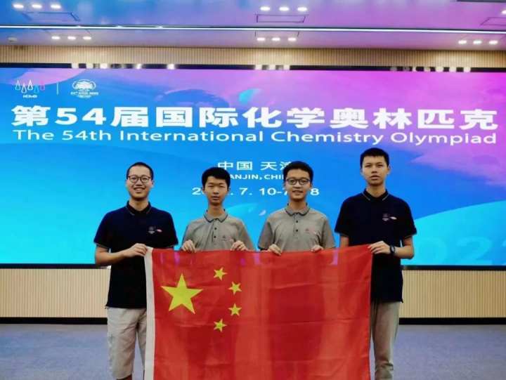 世界数理化奥赛冠军,中国少年包揽奥赛全部奖项