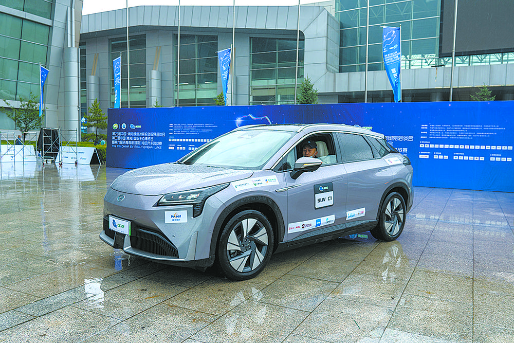 青海湖总决赛2019,2019青海湖环湖赛