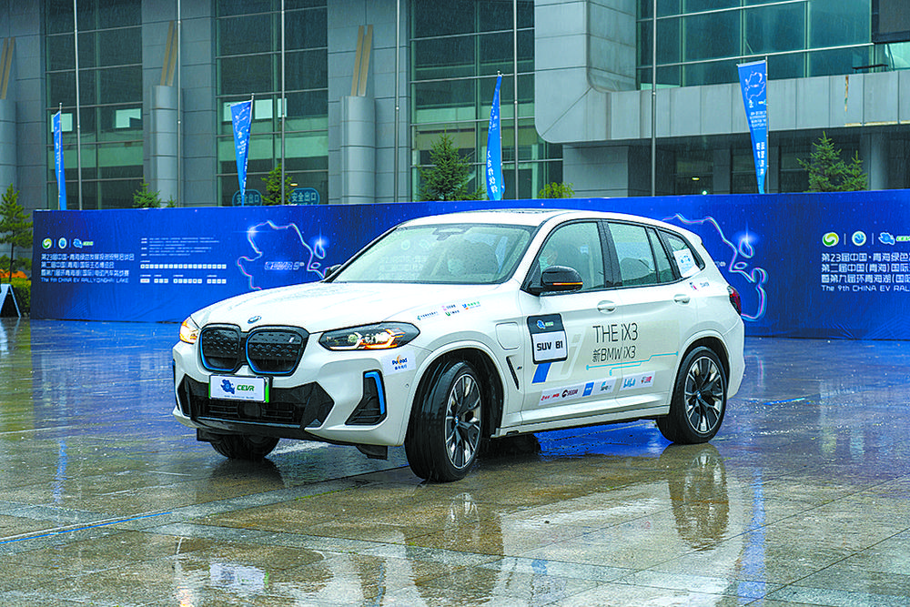 青海湖总决赛2019,2019青海湖环湖赛