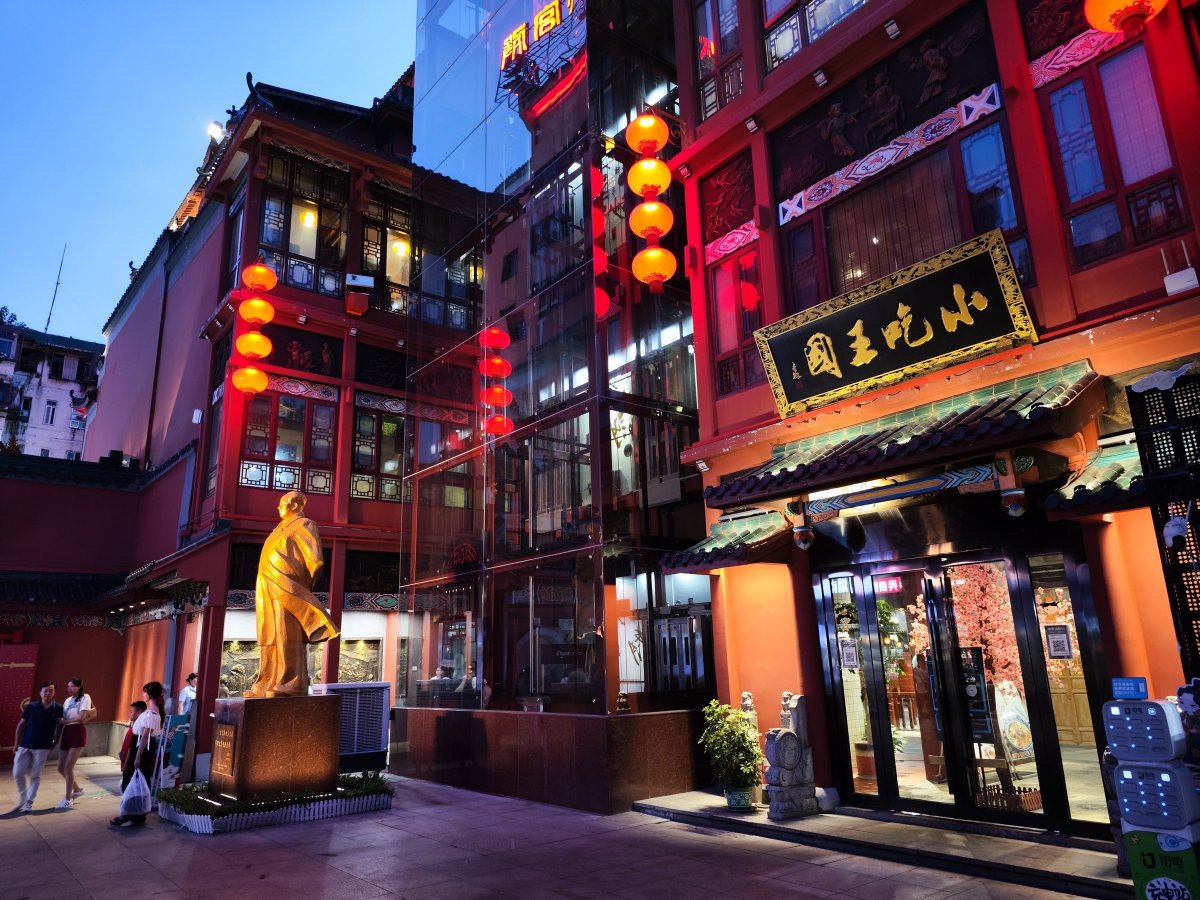 小米12sultra跟华为p50pro对比,小米12sultra和华为p50pro对比