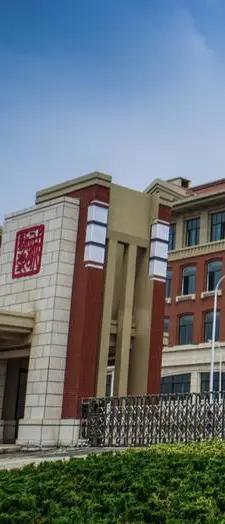 鐑熷彴浜屼腑瀛︿範椋庢皵,鑱氱劍鐑熷彴浜屼腑