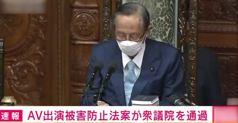 潘妮妮：日本对风俗业的暧昧，背后藏着什么？