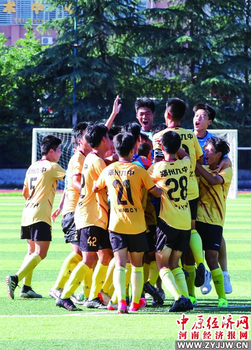 洛宁全域旅游规划图,洛宁旅游怎么样