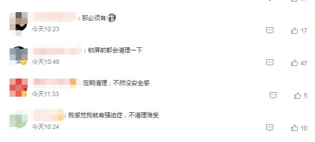 内存刺客来了？微信安装包11年膨胀575倍，你的微信有多少G