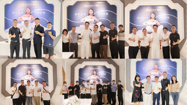 美美与共艺术展,美美与共开幕式