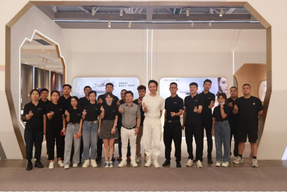 美美与共艺术展,美美与共开幕式