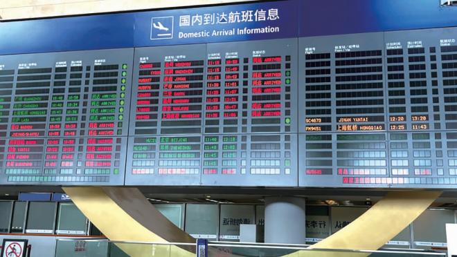 昆明长水机场国内航班出发攻略,昆明长水机场凌晨下飞机旅游攻略