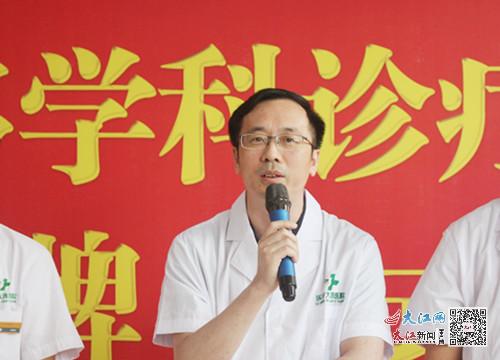 青岛市结石病诊疗中心成立,乐平市大连医院泌尿专科