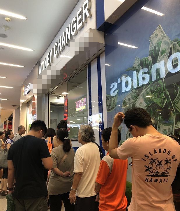 新币兑人民币接下来会涨吗,新币兑人民币未来走势