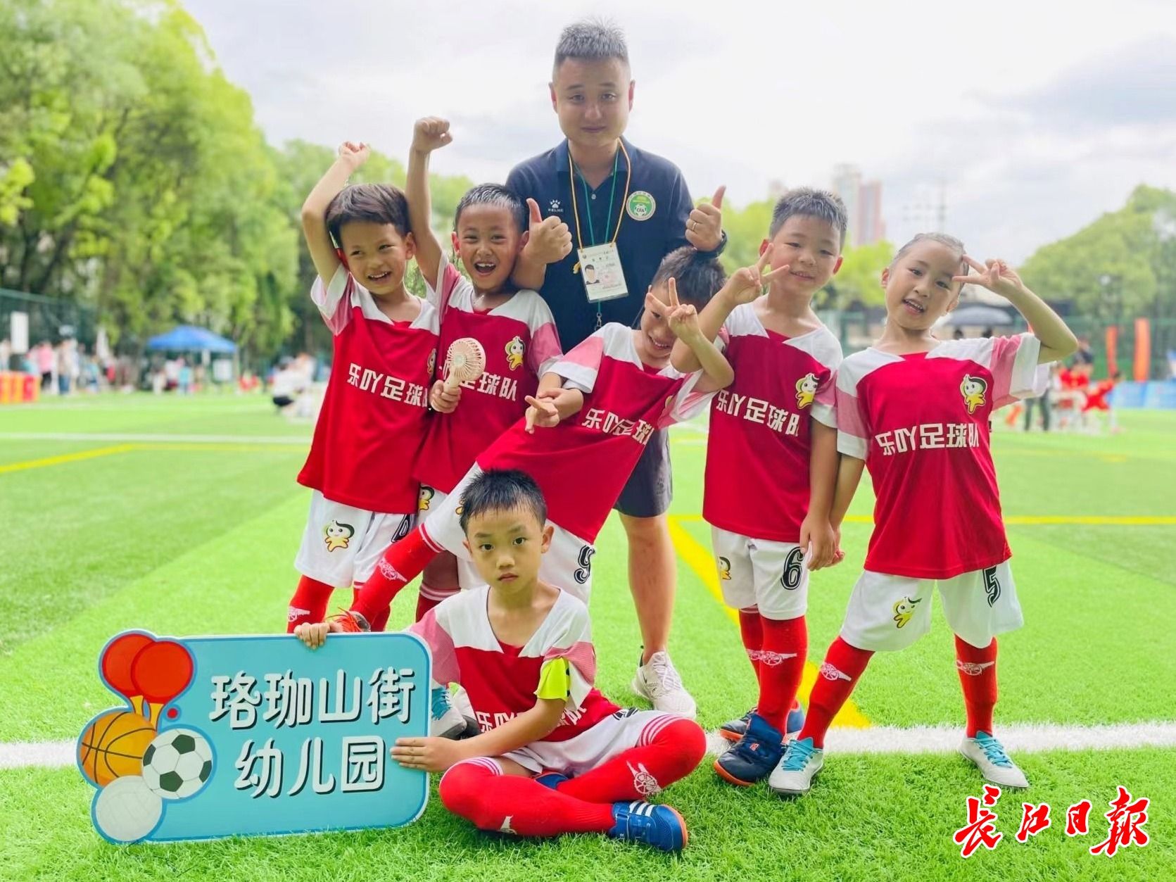 90后男幼师湖北,90后幼儿园男幼师