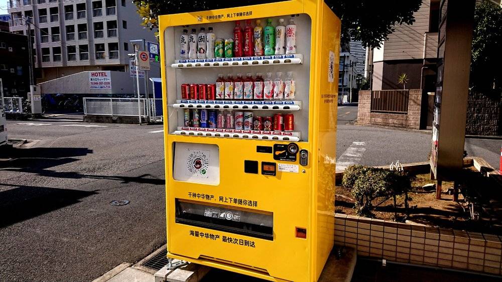 日本人吃中华料理发出的惊讶感叹,日本人吃到真正的中餐