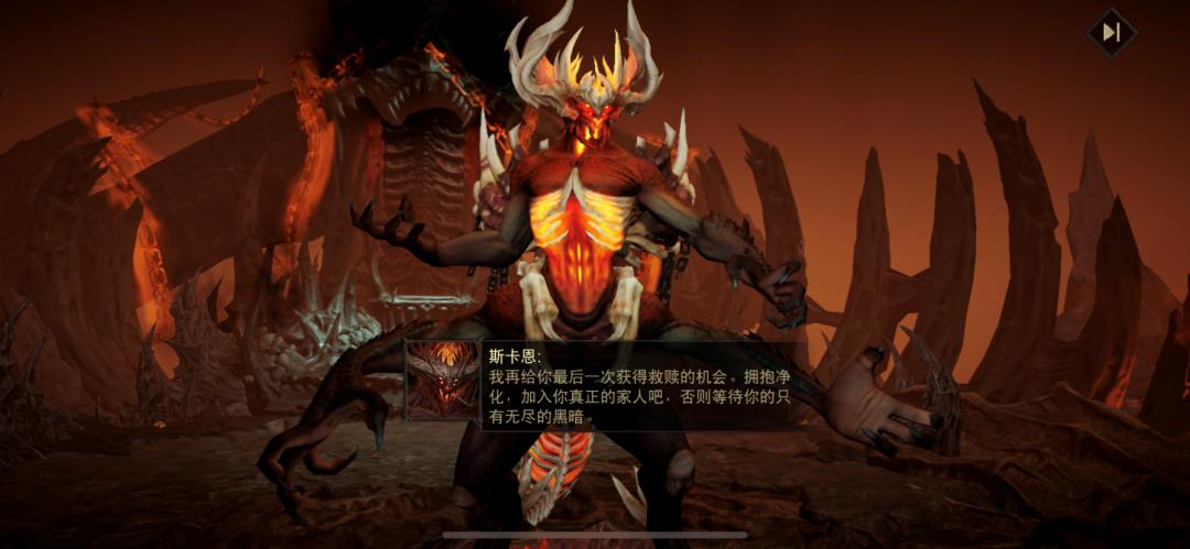 暗黑手游排行榜前十名,好玩的单机暗黑手游