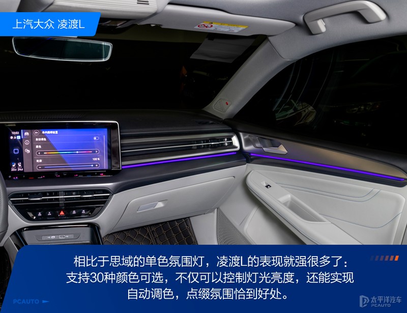 大众凌渡和本田思域哪个发动机好,要颜值还是要配置