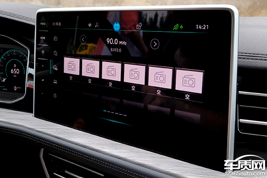 大众速腾2023款1.4超越版功能介绍,一汽大众速腾2023款1.5t超越版