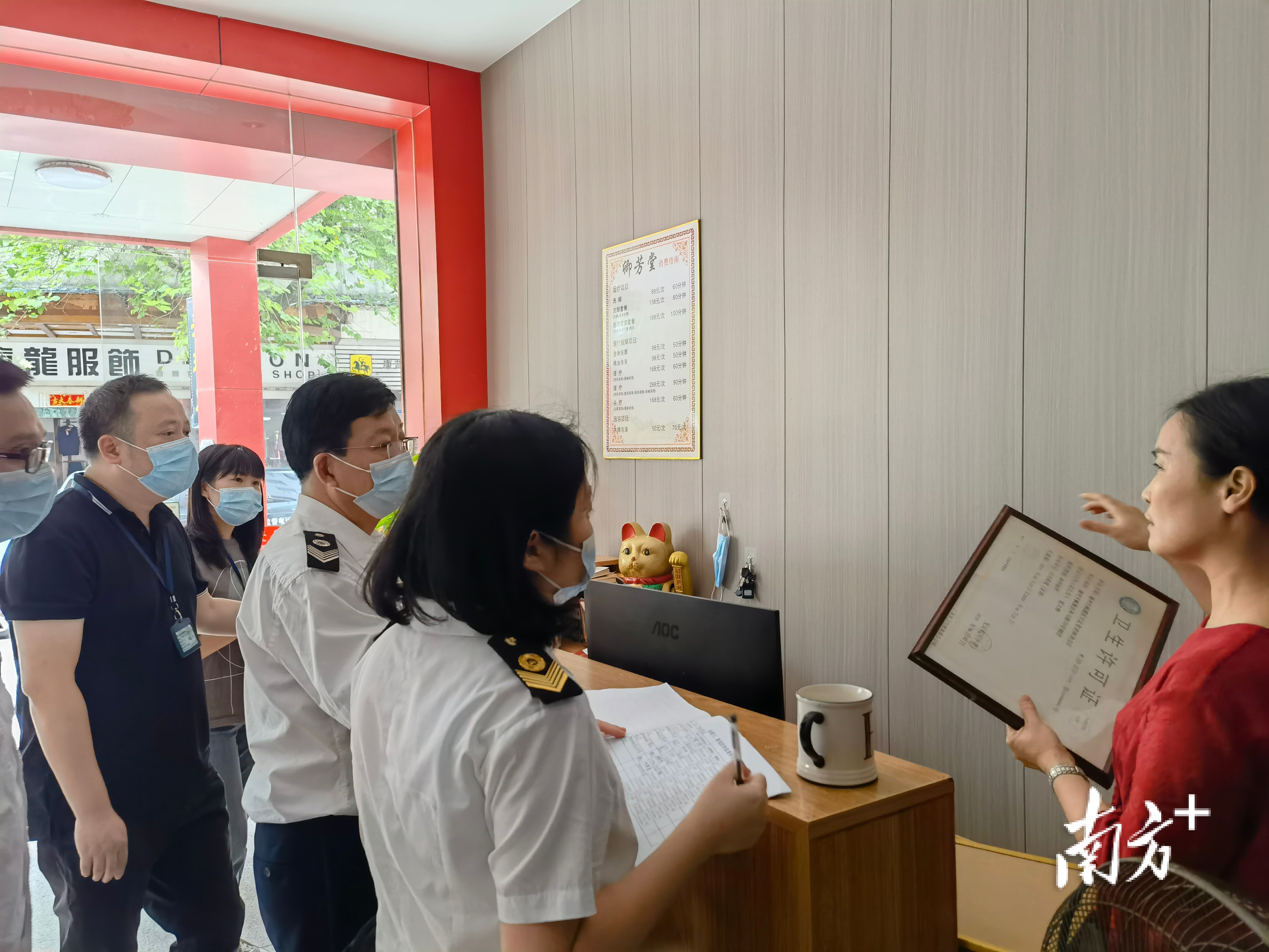 多部门联合整治创卫工作简报,创卫市场监管专项整治行动方案