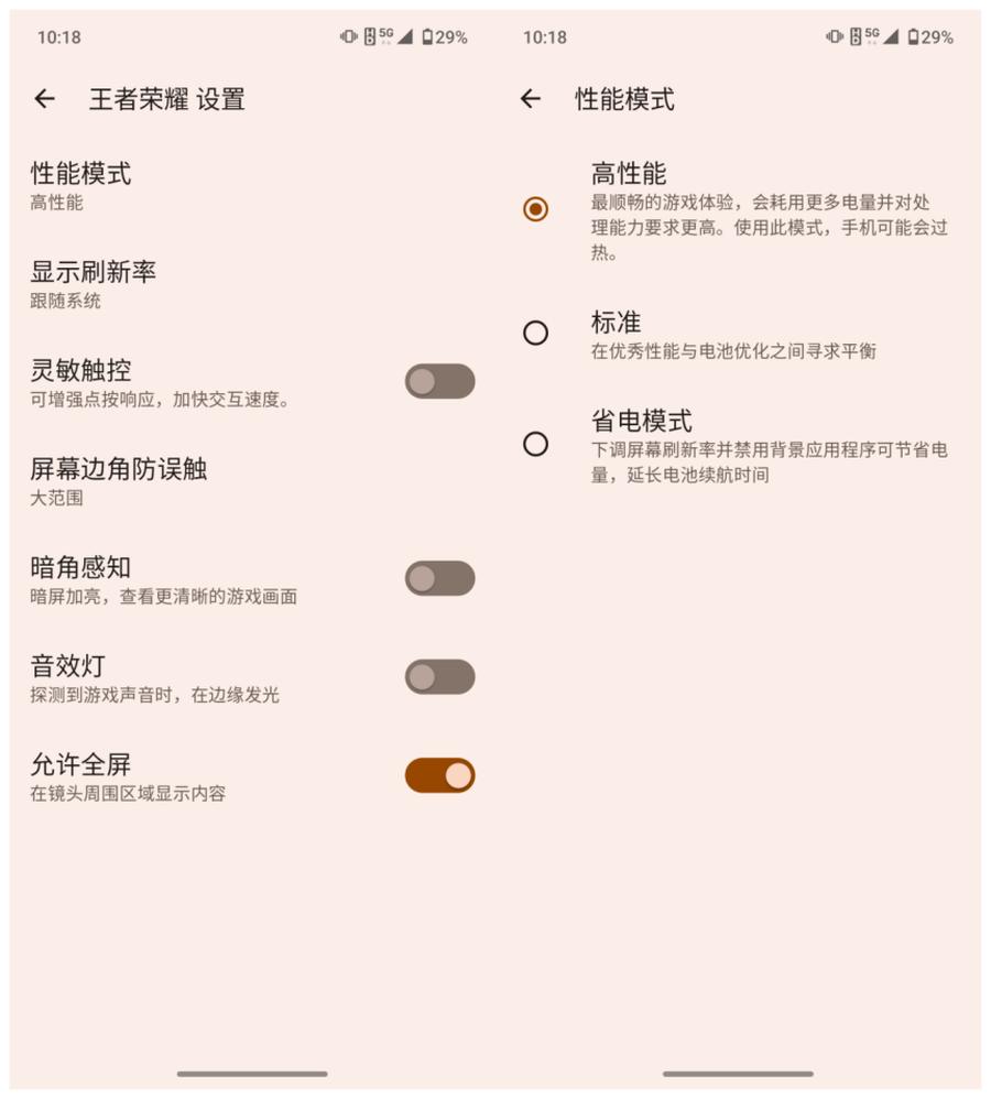 折叠屏motorazr2022款,motorazr折叠屏手机4999