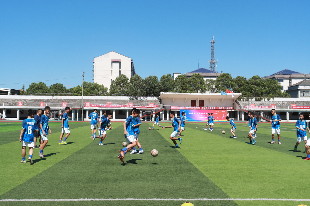 2023年汨罗足球比赛,汨罗市足球比赛