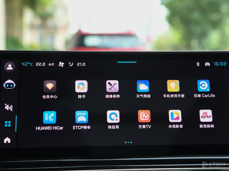 全新超越雪铁龙天逸beyond焕新上市,雪铁龙c5天逸beyond1.6t家用怎么样