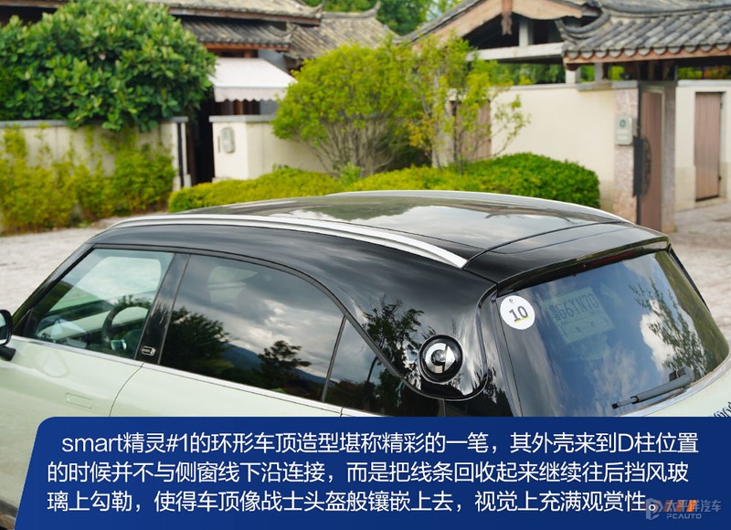 smart四门跑高速真实感受,smart19款提速