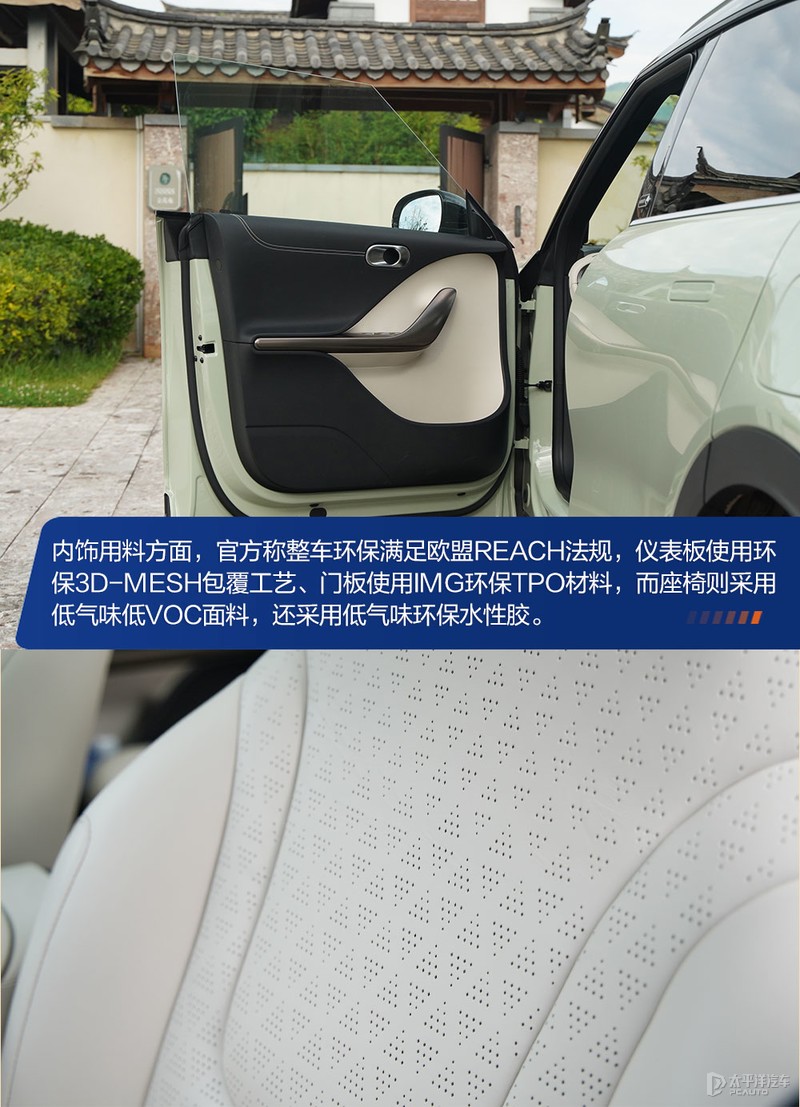 smart四门跑高速真实感受,smart19款提速