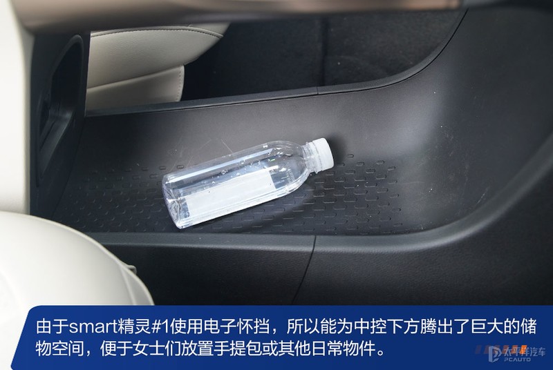 smart四门跑高速真实感受,smart19款提速