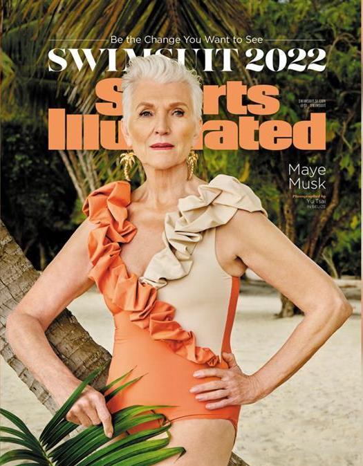 马斯克称不会购买任何体育队伍,马斯克真的要收购曼联吗