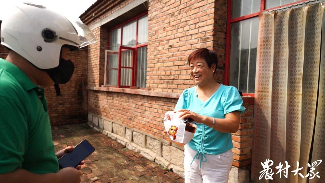 小县城能不能自己弄个外卖平台,村里能上微信外卖平台吗