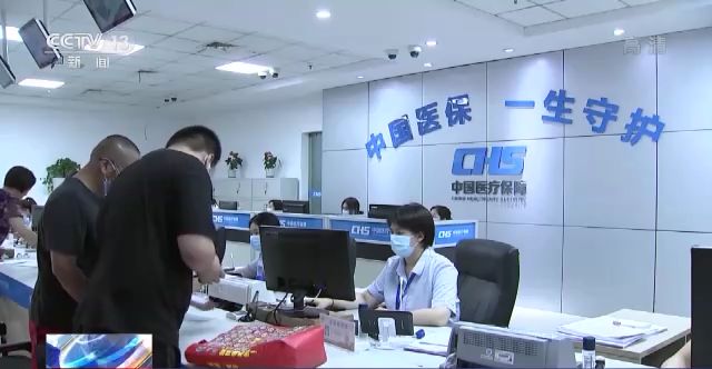 什么是长护险,什么是长护险数据