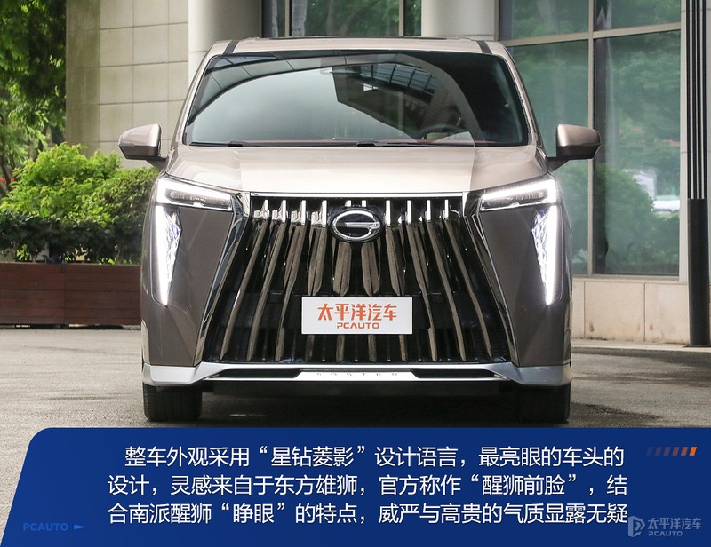 奥德赛别克gl8传祺m8哪个更值得买,传祺m8和gl8公务舱哪个值得买