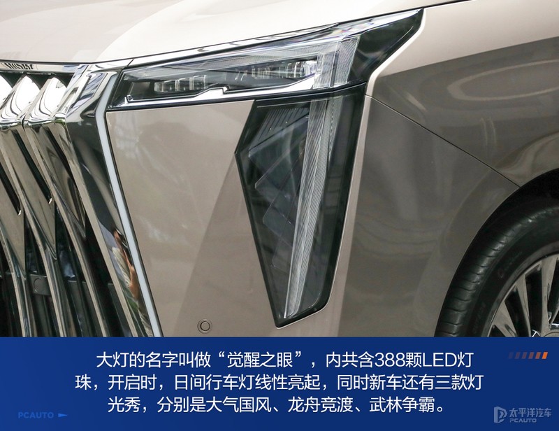 奥德赛别克gl8传祺m8哪个更值得买,传祺m8和gl8公务舱哪个值得买