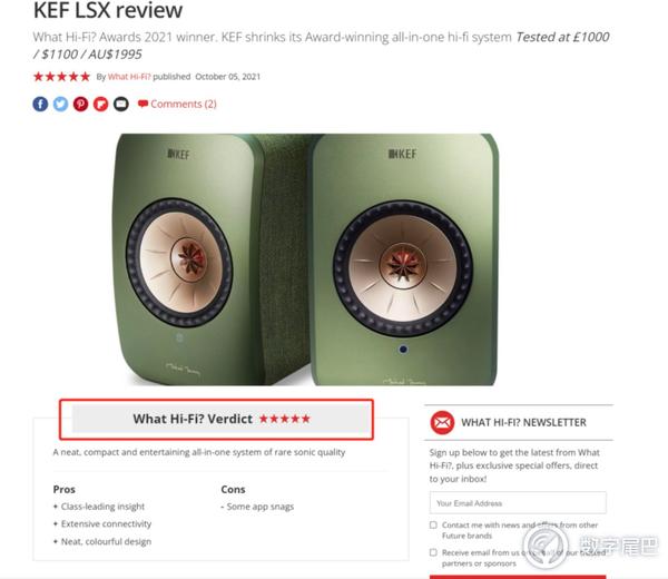 keflsx有源音箱评测,一万元入门hifi配置方案