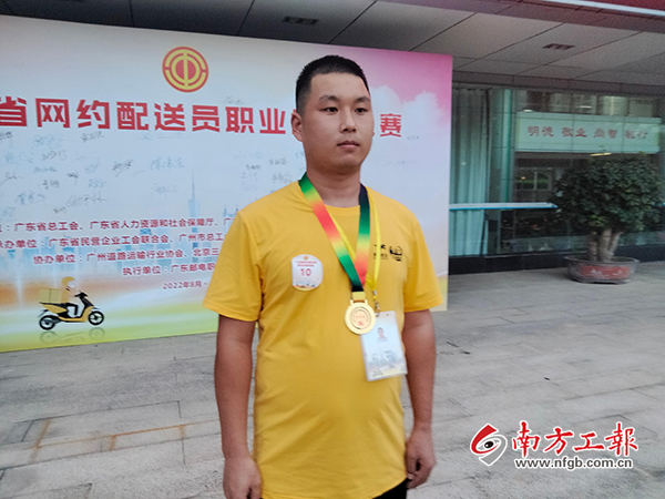 外卖小哥送餐小技巧,外卖送餐员需要注意哪些