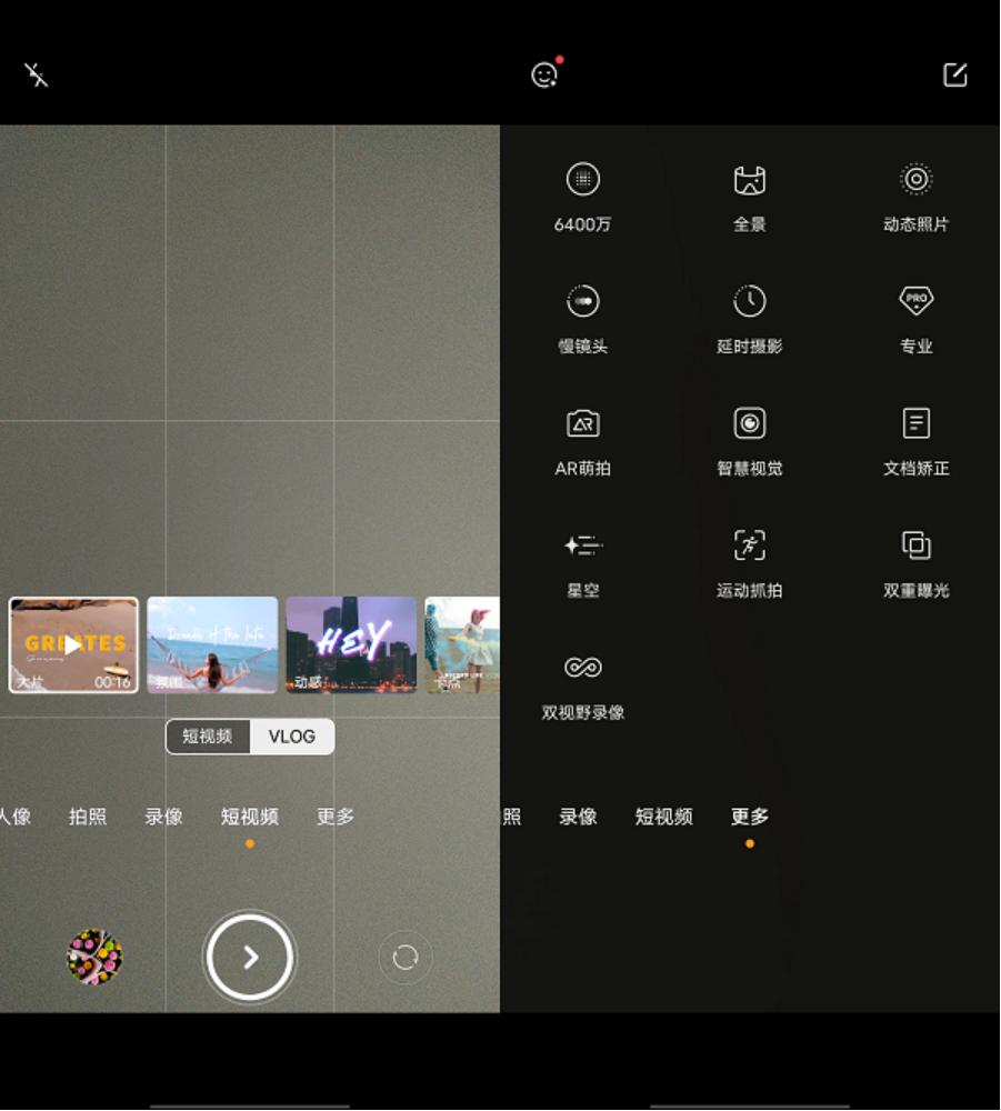 iqooz6x支持120w快充吗,80w闪充iqooz6手机多长时间充满