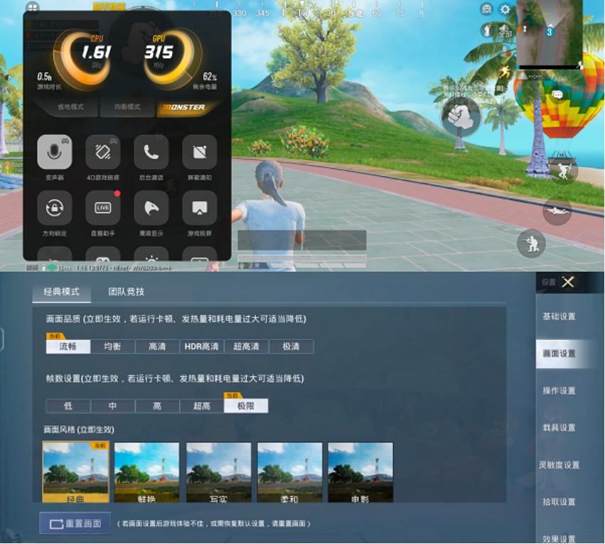iqooz6x支持120w快充吗,80w闪充iqooz6手机多长时间充满